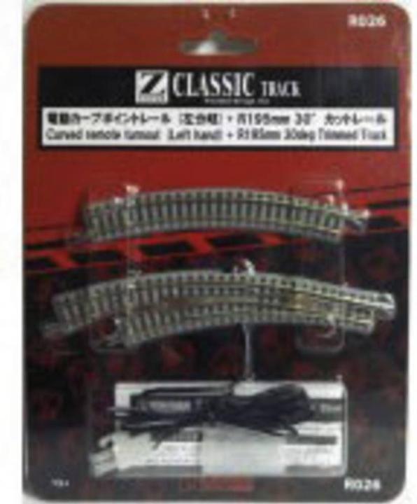 Actual product image Rokuhan Curved switch (Track Z)