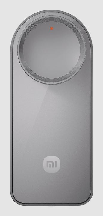 Actual product image Xiaomi Smart Lock (Bluetooth)