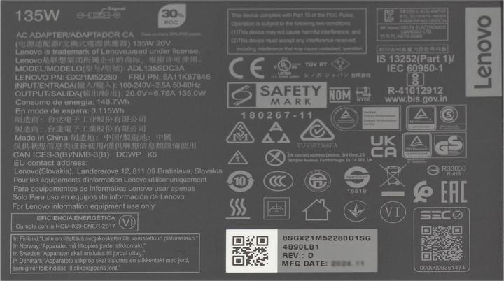 Actual product image Lenovo 5A10V03264 (135 W)