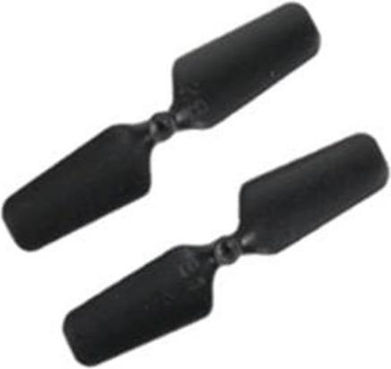 Amewi Tail rotor AFX4 / AFX4 XP