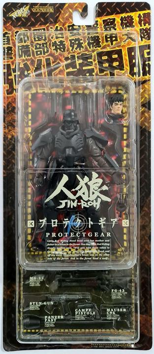 PEGASUS SEIYA BRONZE V3 - Saint Seiya Myth Cloth Appendix - BANDAI 2007