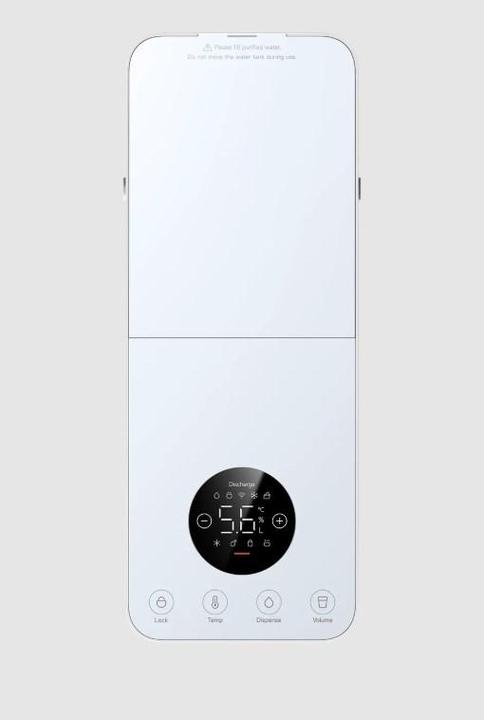 Produktbild Xiaomi intelligenter Wasserspender