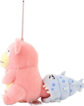 Actual product image Pokémon Slowbro Mascot Plush - 18.5 cm (11.50 cm)