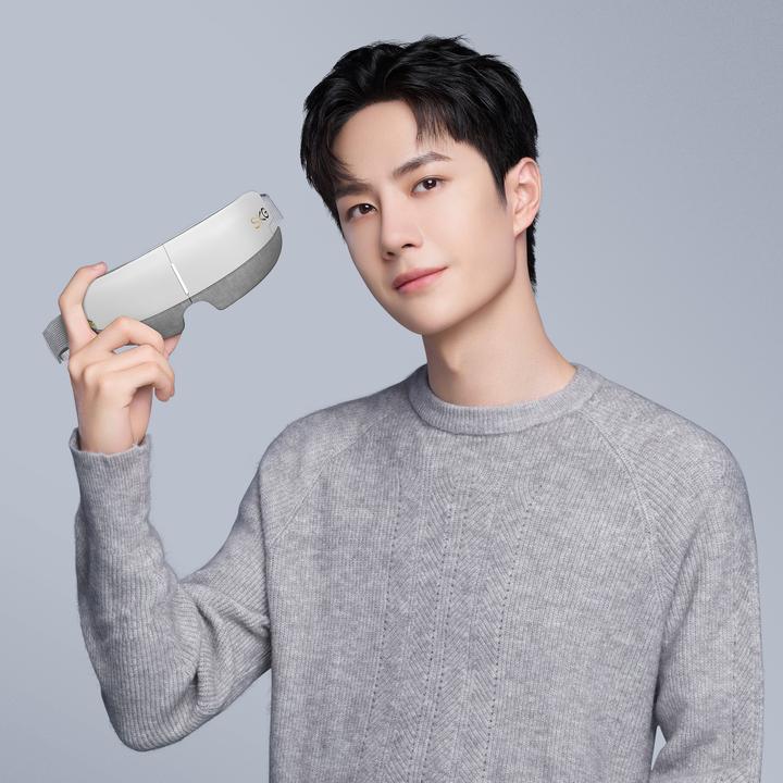Actual product image SKG Eye Massager