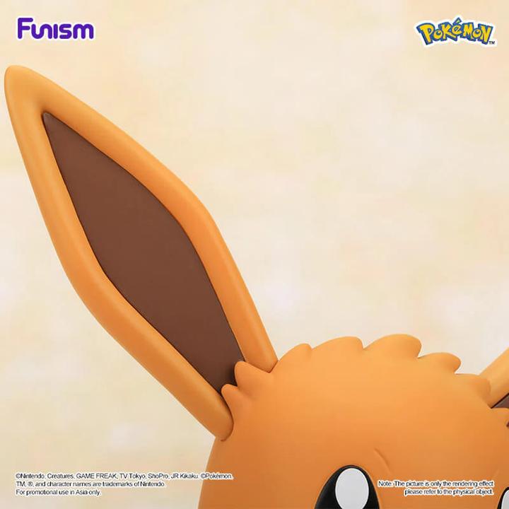 Produktbild Funism Pokemon - Evoli Prime Figure