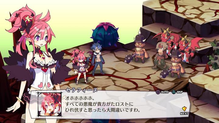 Immagine prodotto Game Disgaea 5: Alleanza della vendetta (PS4, DE)