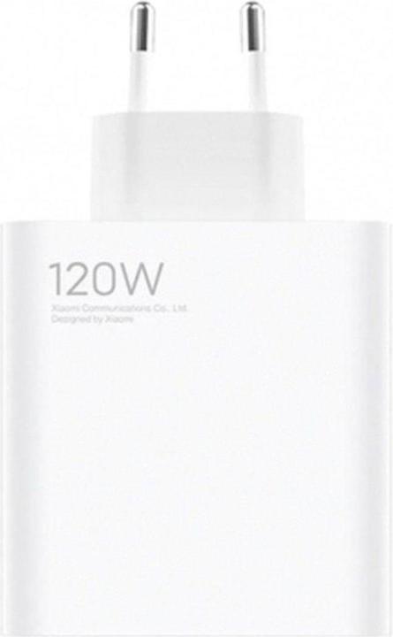 Image du produit Xiaomi DUPLIKAT Charging Combo (Type-A) (120 W)
