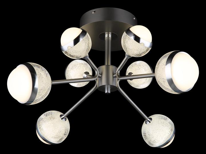 Actual product image Globo Untsy (7055 lm)