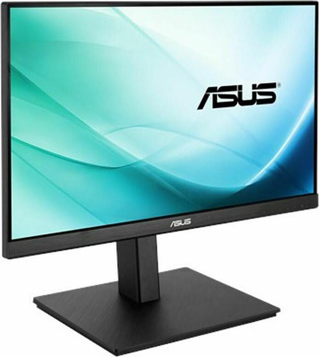 Image du produit ASUS Moniteur 21,5 pouces VA229QSB IPS LED DP HDMI VGA USB PIVOT Haut-parleurs (1920 x 1080 pixels, 21.50")