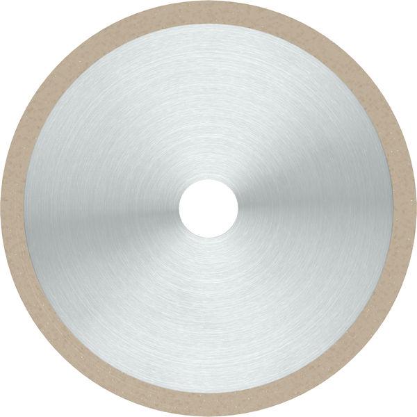 Produktbild Bosch Professional Zubehör PRO Ceramic Diamanttrennscheibe, 180 x 25,4 mm