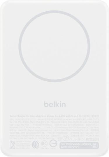 Actual product image Belkin Boostcharge Slim Magnetische Po (10000 mAh, 15 W)