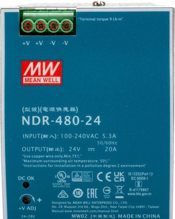Actual product image MeanWell DIN rail power supply (DINRail)