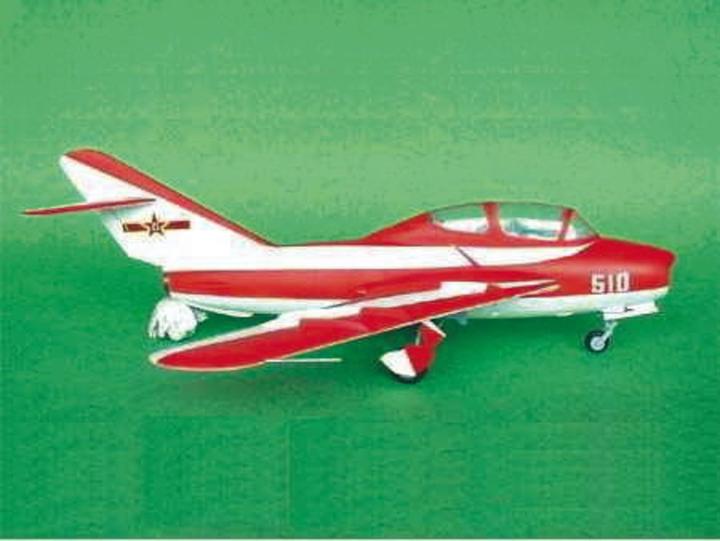 Actual product image Trumpeter Chengdu FT-5 Trainer