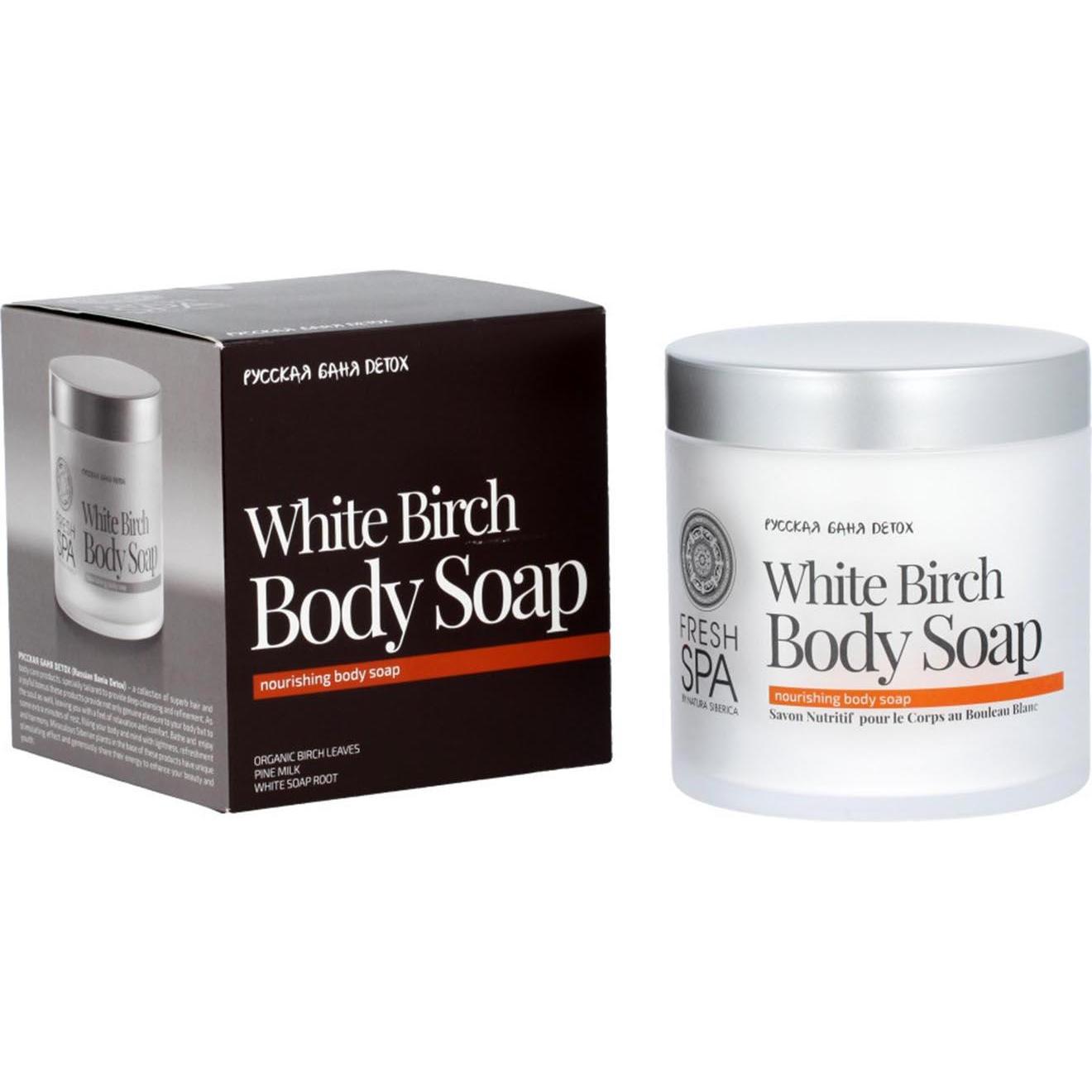 Thumbnail - Natura Siberica, Duschmittel, White Birch Body Soap Ruska Bania Detox (400 ml)
