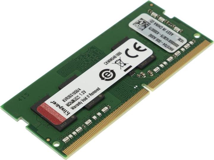 Actual product image Kingston ValueRAM (1 x 4GB, 2666 MHz, DDR4-RAM, SO-DIMM)