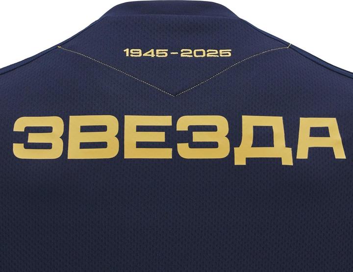 Immagine prodotto Macron Maglia Stella Rossa di Belgrado Player 2024/25 (M)