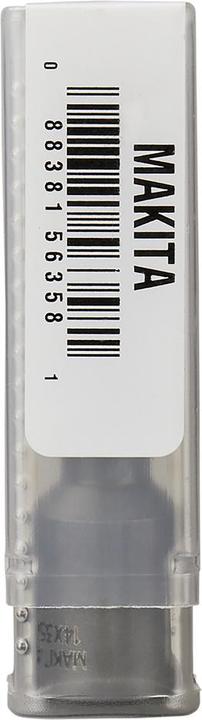 Actual product image Makita Core drill 14x35mm (14 mm)