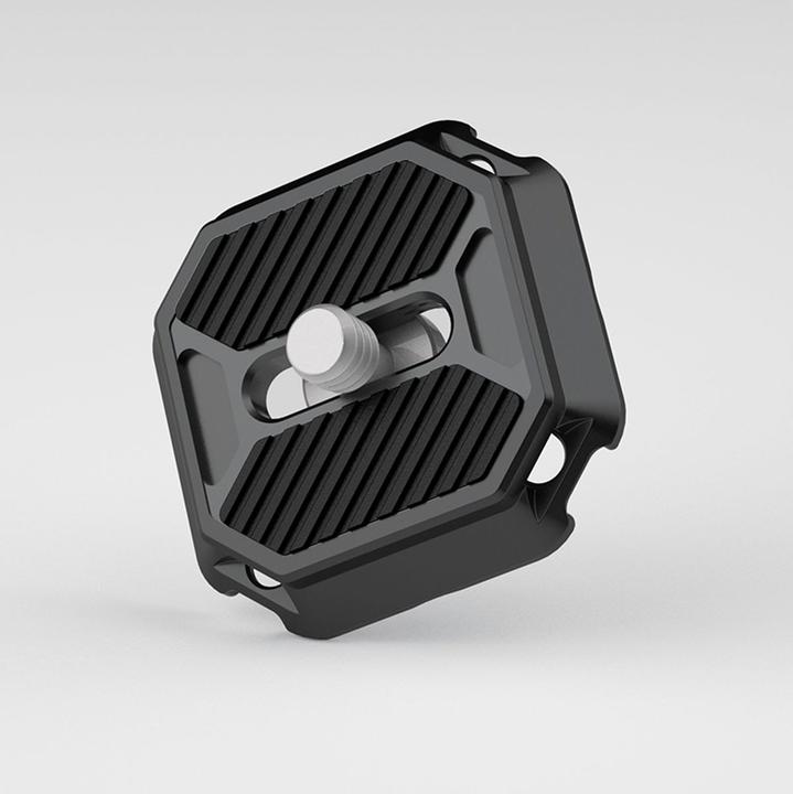 Image du produit Ulanzi F38-2268 (Trépied Plaque de changement rapide)