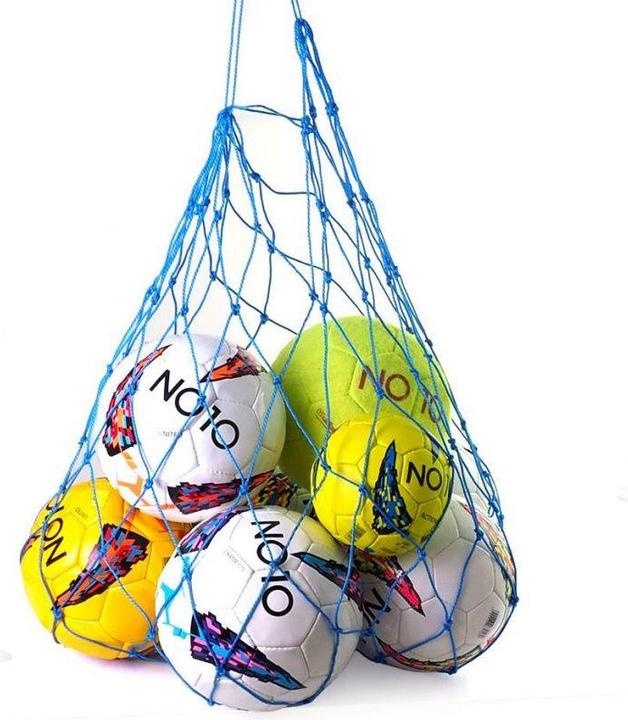 Actual product image No10 Ball Bag