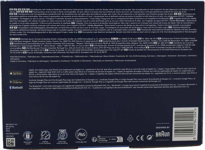 Actual product image Oral-B Oral Health Center