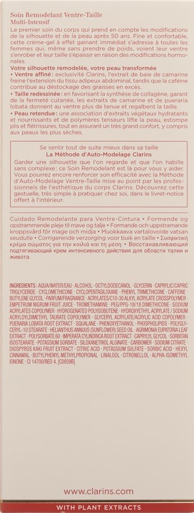 Image du produit Clarins Crème spéciale Soin Remodelant Ventre-Taille (Crème pour le corps, 200 ml)