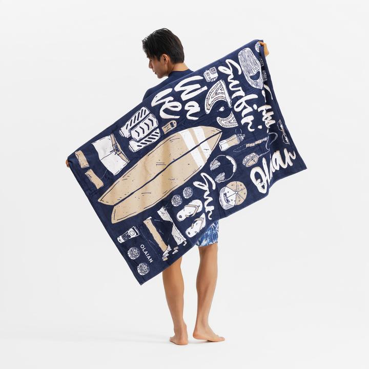 Image du produit Olaian Serviette de bain impression coton (85 x 145 cm)