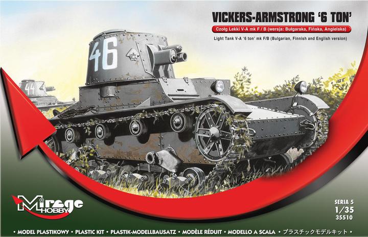 Image du produit Mirage Hobby Réservoir léger Vickers Armstrong 6ton mk F/B