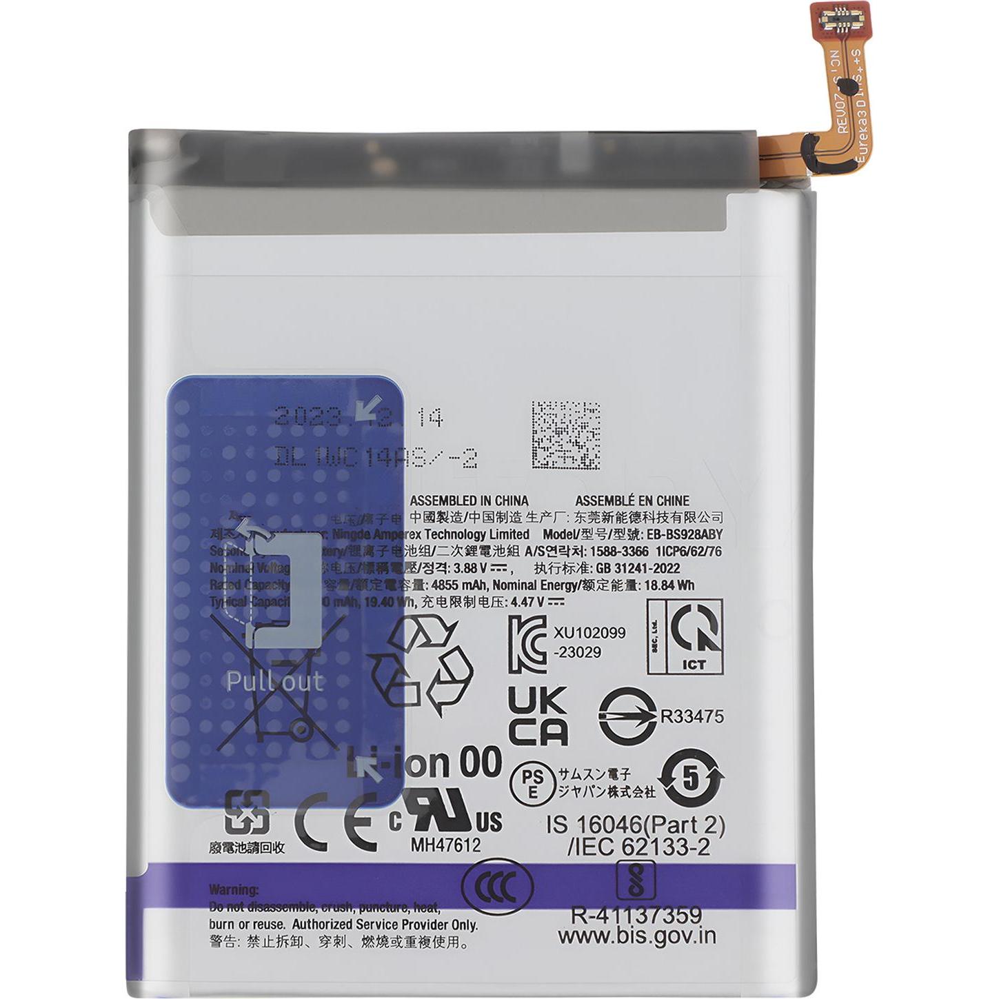 Clappio 5000mAh Austausch-Akku, Smartphone Akku
