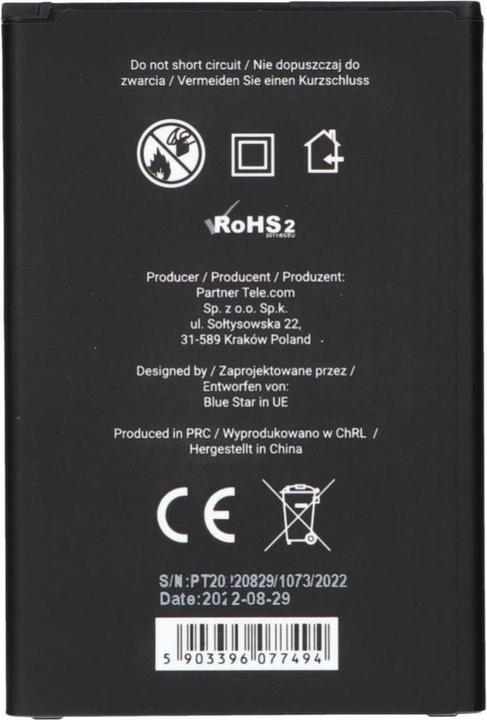 Actual product image Partner Telecom Battery Blue Star BLUE STAR PREMIUM battery for LG K4 2017 / K8 2017 2600 mAh