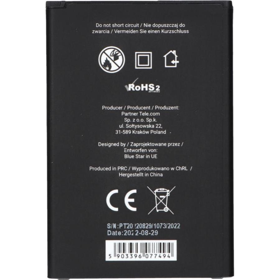 Partner Telecom Battery Blue Star BLUE STAR PREMIUM battery for LG K4 2017 / K8 2017 2600 mAh, Batteria smartphone