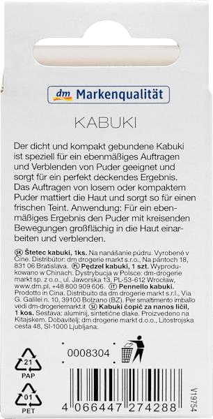 Actual product image dm ebelin Kabuki brush pastel