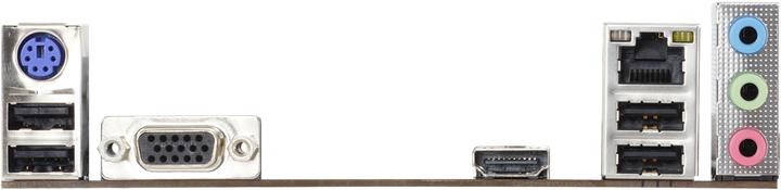 Produktbild Biostar H61MHV2 (LGA 1155, Intel H61, mATX)