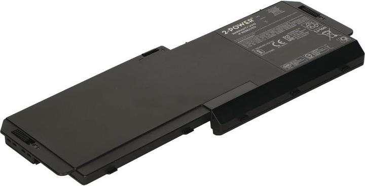 Actual product image HP Battery 6C 95Wh 4.15Ah Li (6 cubicles, 7965 mAh)