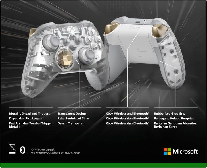 Actual product image Microsoft Xbox Wireless Controller - Ghost Cipher (Special Edition) (PC, Xbox Series X, Xbox Series S, Android, iOS)