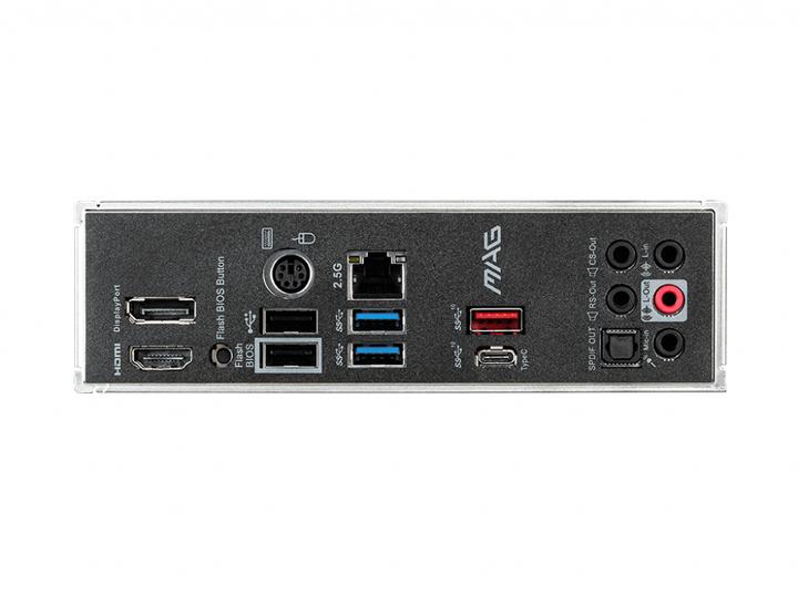 Image du produit MSI MORTIER MAG B550M (AM4, AMD B550, mATX)
