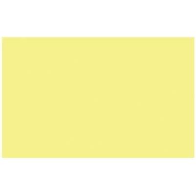Ursus, Bastelpapier, Fotokarton 300g/qm A4 VE=50 Blatt citronengelb (300 g/m², 1 x)