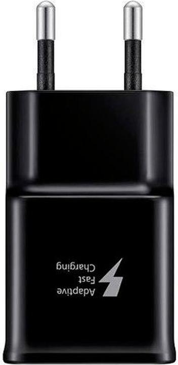 Actual product image Samsung USB Charging Adapter with Quick Charge Function + Micro USB Cable EP-TA20 (15 W, 1 portion)