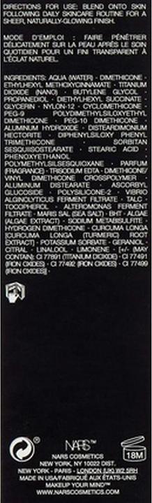 Image du produit NARS Cosmetics Rayonnant pur (Finlande)