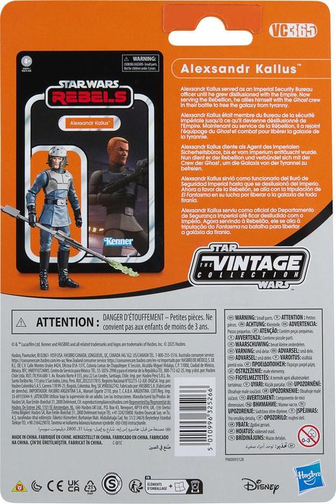 Produktbild Hasbro Star Wars: Rebels Vintage Collection Actionfigur Alexsandr Kallus 10 cm