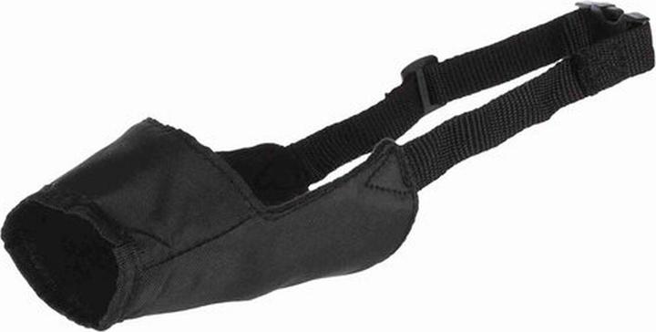 Actual product image Trixie Muzzle (Dog, General)