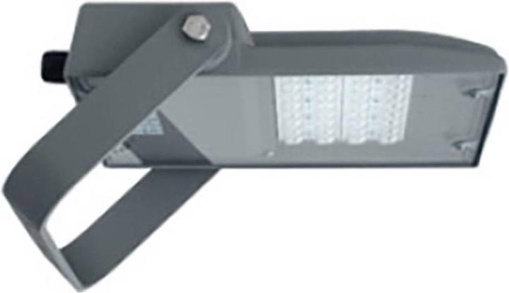 Image du produit Schuch Projecteur extérieur à LED Foco Vario (5660 lm, IP66)