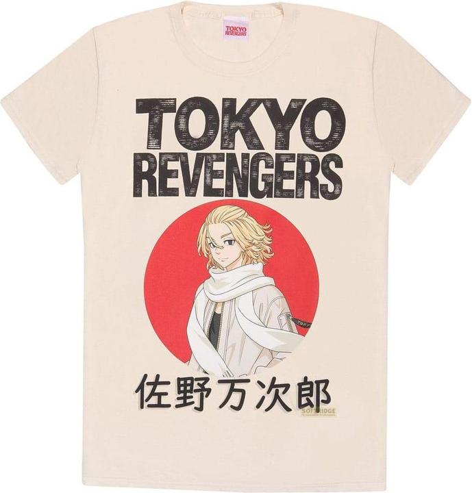 Heroes Inc Tokyo Revengers T-Shirt Manjiro Sano Red Circle Grösse L