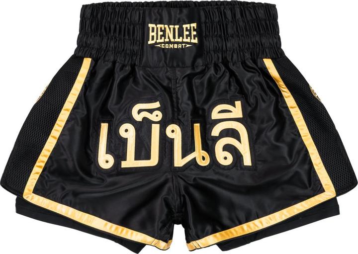Gold, Schwarz