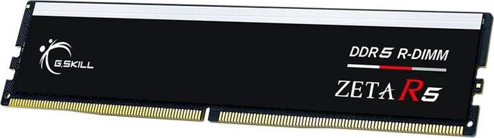 Image du produit G.Skill DDR5 64GB PC 6400 CL30 KIT (4x16GB) 64-ZR5NK ZETA NE OEM (4 x 16GB, 6000 MHz, RAM DDR5, DIMM)