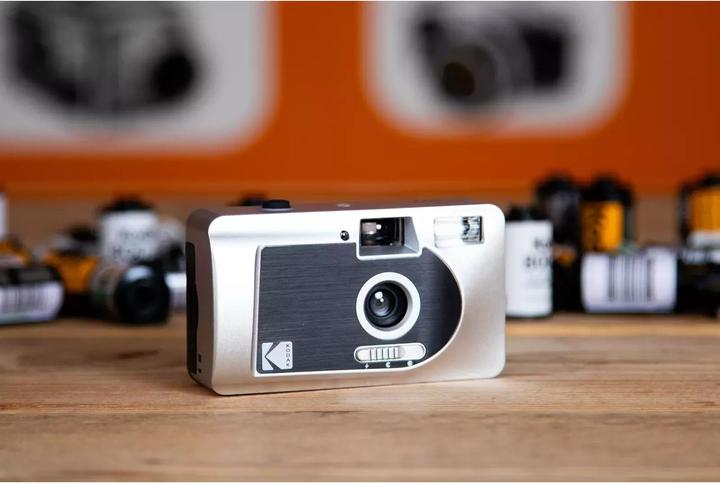 Image du produit Kodak caméra motorisée (analogique) S88 argent (nouveauté)