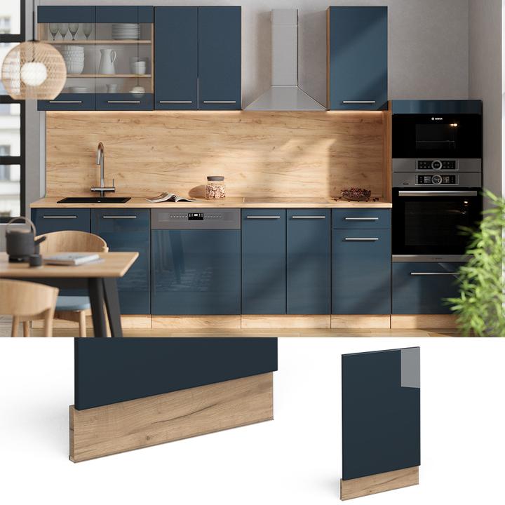 Produktbild Vicco Frontblende Fame-Line