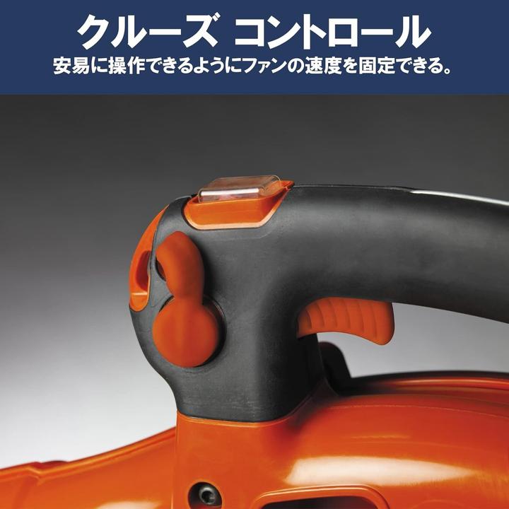 Productafbeelding Husqvarna 125bvx (Benzine werking, Bladblazer, Bladzuiger)