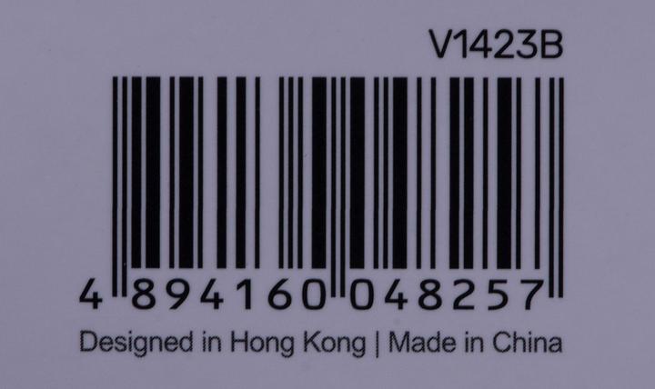 Produktbild Unitek V1423A Adapter ist USB-C - HDMI 2.1 8K60Hz 1,8 m (1.80 m)