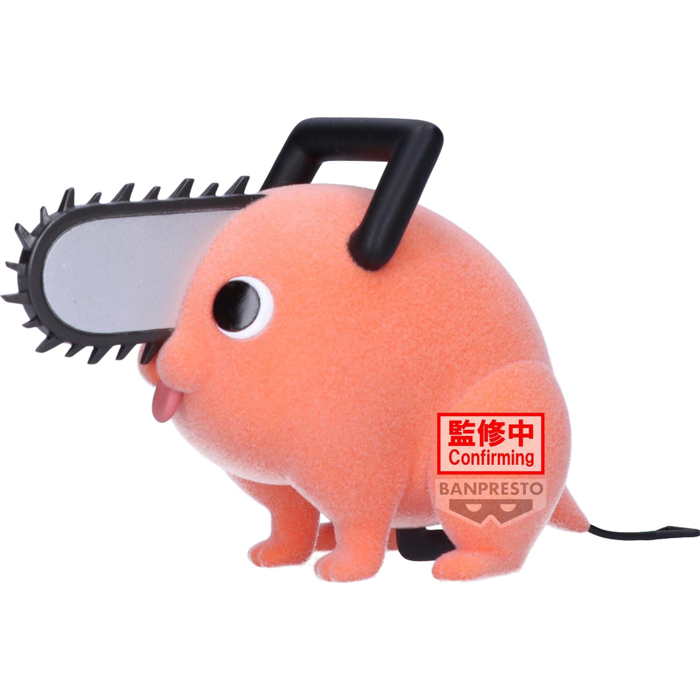 Thumbnail - Banpresto Chainsaw Man - Pochita Fluffy Puffy