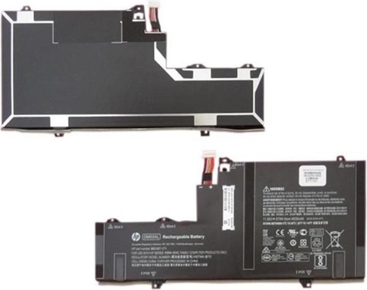 Actual product image HP 863280-855 (3 Cells, 4935 mAh)